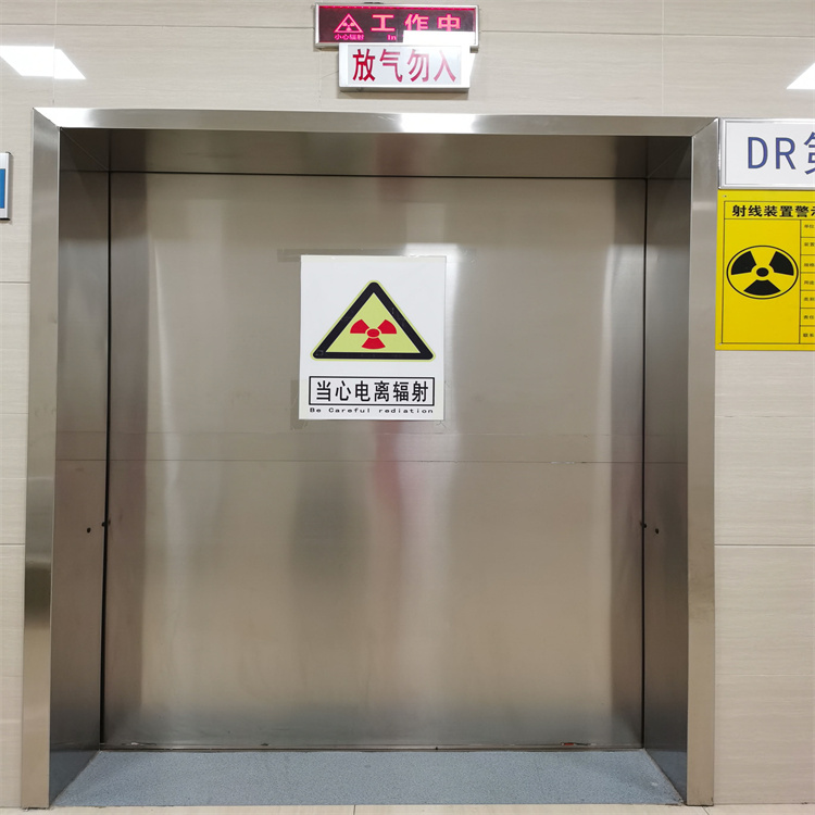 新疆手术室铅门